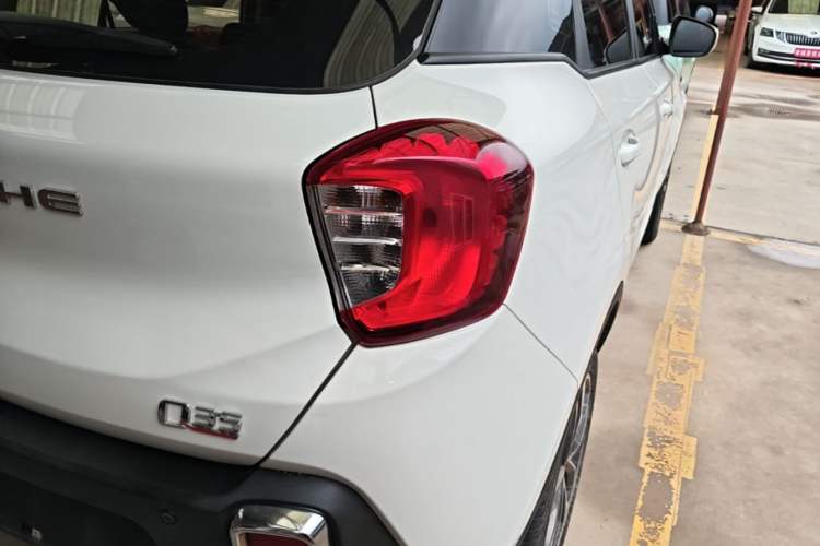 Used BAIC Changhe Q35 2016 1.5L Automatic Smart Edition