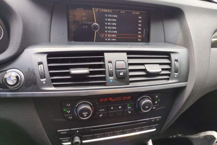 Used BMW X3 2012 xDrive20i Luxury Model