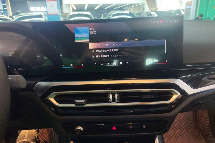 Used BMW i3 2024 eDrive 35 L
