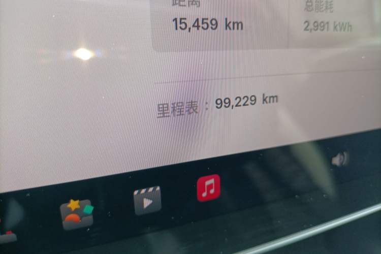 Used Tesla Model Y 2022 Performance High-Performance All-Wheel-Drive Version
