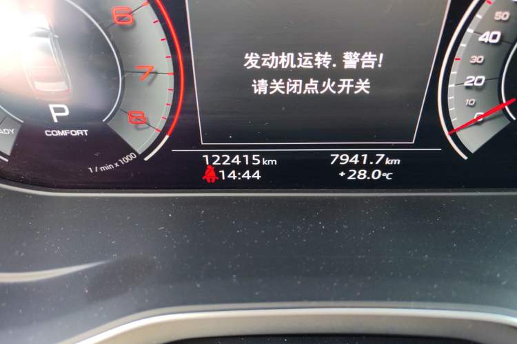 Used Audi A4L 2020 40 TFSI Fashion Dynamic Model