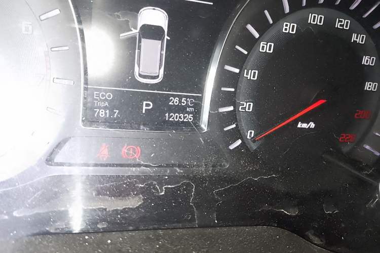 Used GAC Trumpchi GS4 2015 200T G-DCT Elite Edition
