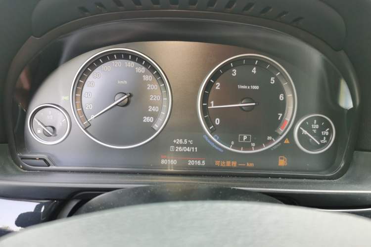 Used BMW 5 Series 2015 520i Elegant Edition Instrument Cluster