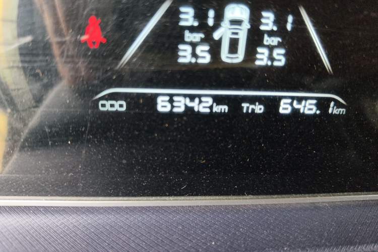 Used BAW Ruisheng Ace M7 2024 2.0L CNG Comfort Version 7 Seats Odometer Close Up