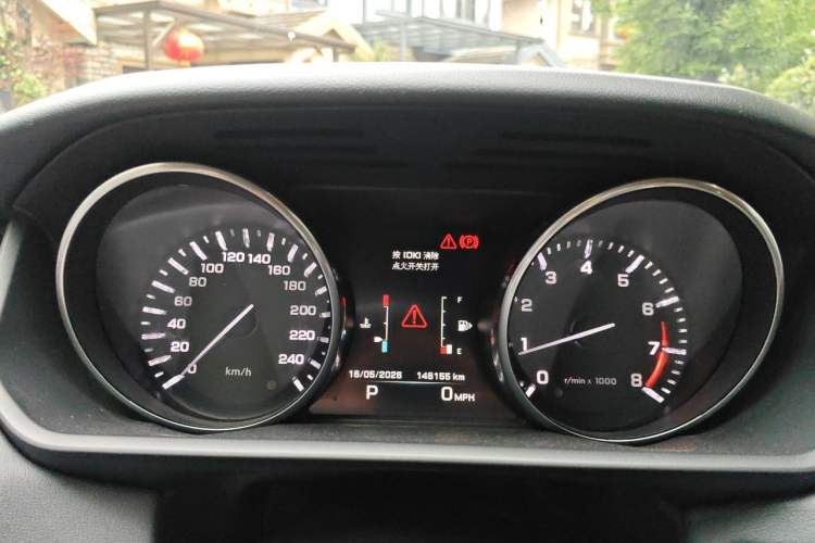 Used Land Rover Range Sport 2013 3.0 V6 U.S. Specification
