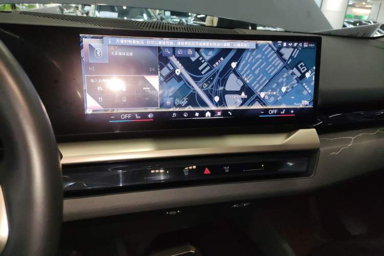 Used BMW 5 Series 2024 530Li Luxury Edition M Sport Package
