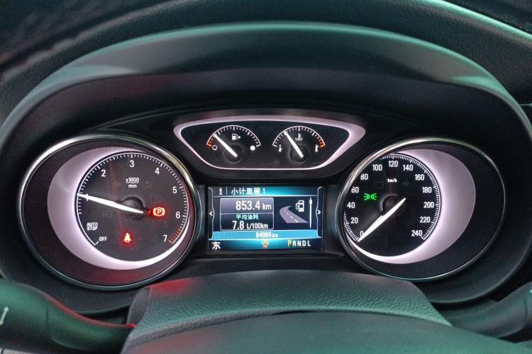 Used Buick Envision 2021 532T Two-Wheel-Drive Luxury Version