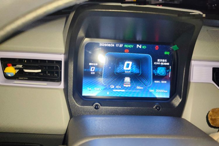 Used Chery New Energy QQ Ice Cream 2022 170km Sundae Phosphate Lithium-Ion Odometer Close Up