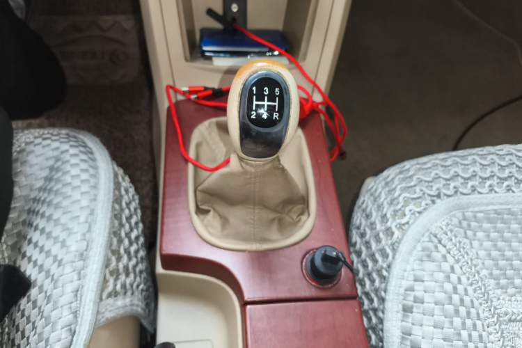 Used Roewe 350 2012 1.5L Manual Smart Value Edition Gear Lever