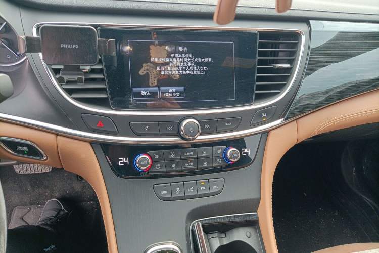 Used Buick LaCrosse 2018 28T Luxury Model