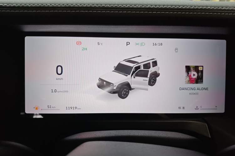 Used Tank 300 2025 2.0T Conqueror