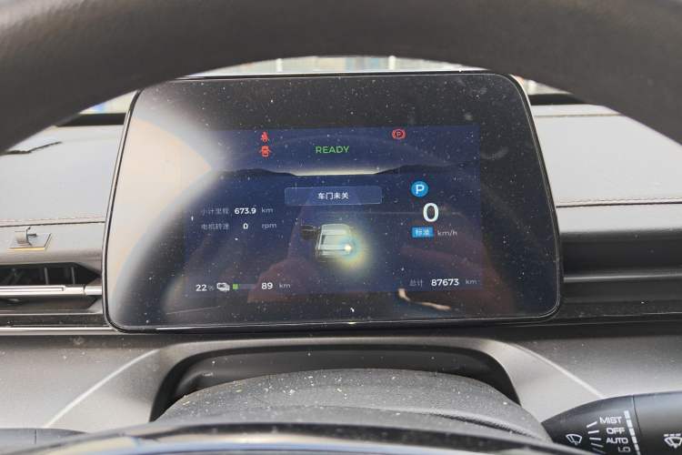 Used Wuling E5 2024 410 km Standard Version