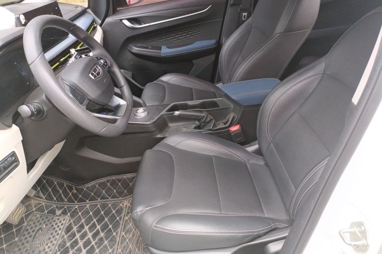 Used Geometry EX3 Kung Fu Cow 2021 Tough Bull Cow
