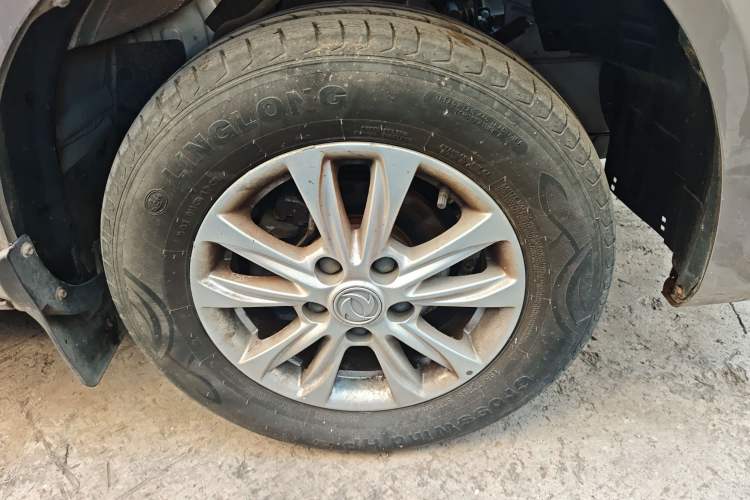 Used FORTHING Lingzhi 2020 M5L 1.6L Luxury 7-Seater
