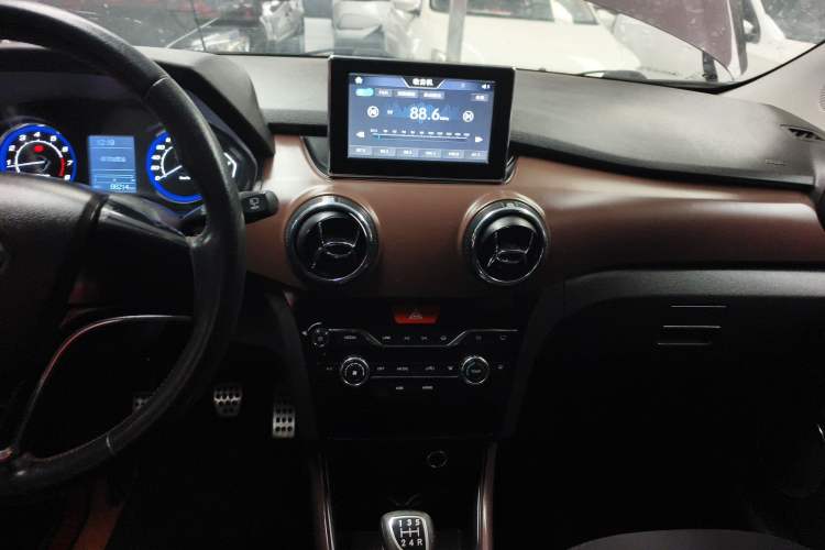 Used BAIC Changhe Q25 2016 1.5L Manual Lehui Edition