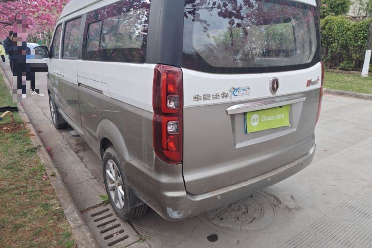 Used Jinbei New Hiace S 2018 1.5L Wealth Edition DLCG14 Rear Left 45 Deg