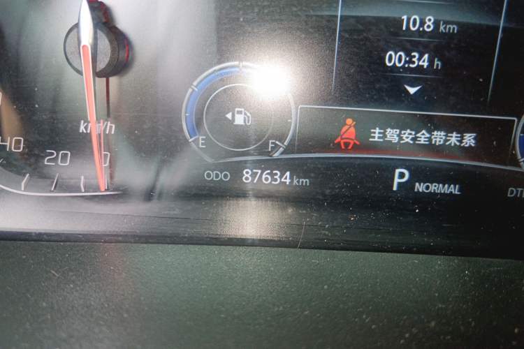 Used CHANGAN CS85 COUPE 2019 1.5T DCT Dynamic Version China VI Standard Odometer Close Up