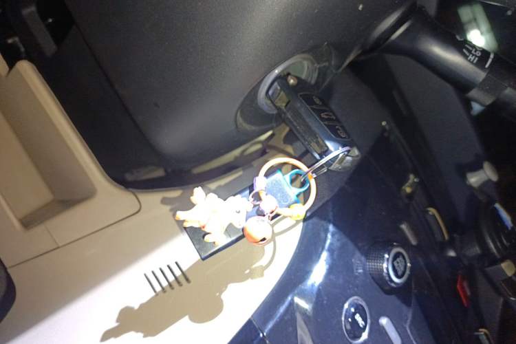 Used Great Wall C30 2013 1.5L Manual Comfort Model Vehicle Key