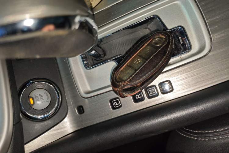 Used Nissan Murano 2015 2.5L XL NAVI Two-Wheel Drive Smart Edition Vehicle Key