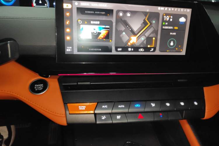 Used CHANGAN UNI-V 2023 1.5T Sport Edition Audio And AC Panel