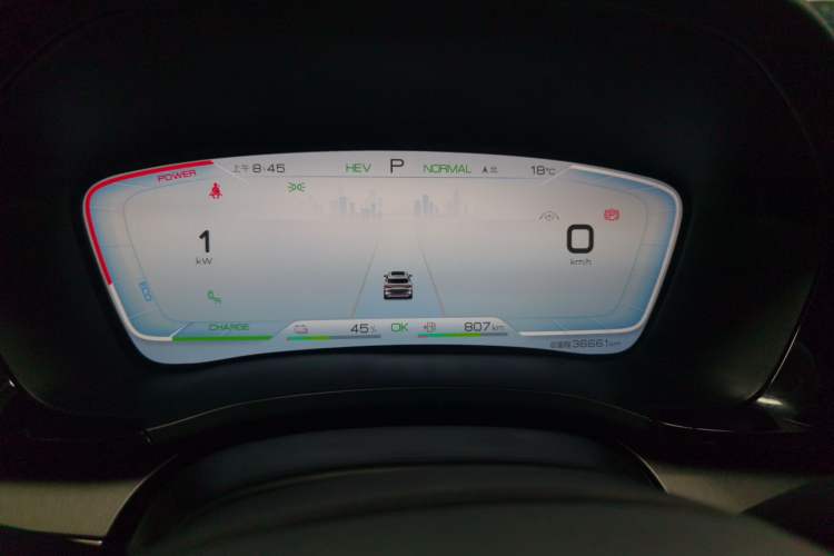 Used BYD Song PLUS New Energy 2021 DM-i 110KM Flagship Model Instrument Cluster