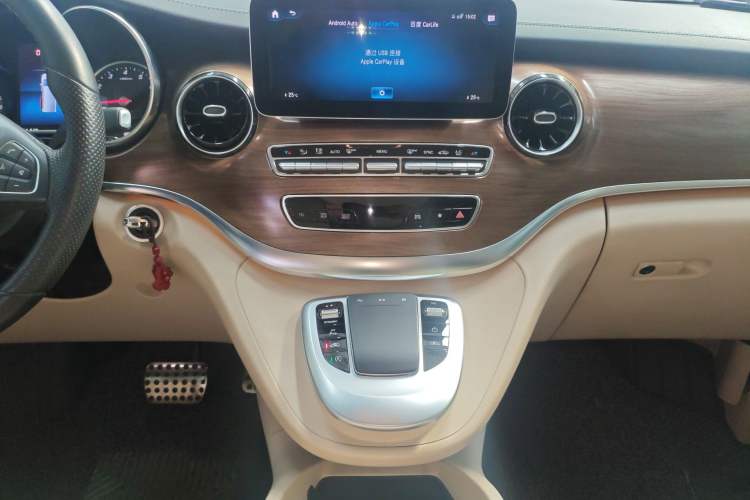 Used Mercedes-Benz V-Class 2021 V 260 Prestige Edition
