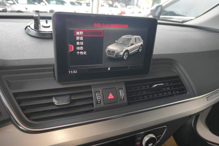 Used Audi Q5L 2020 Revised 40 TFSI Prestige Edition