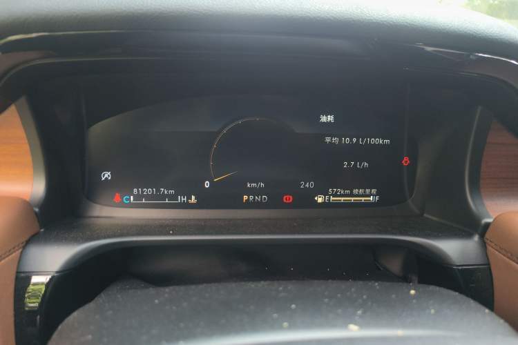 Used Lincoln Aviator 2020 3.0T V6 All-Wheel Drive Executive Version