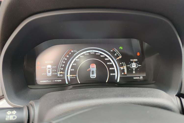 Used Wey VV7 2017 2.0T Flagship Model Instrument Cluster