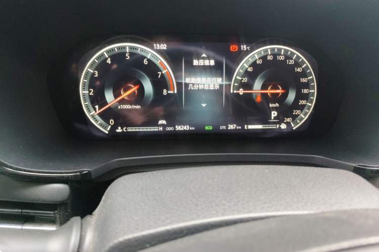 Used CHANGAN CS95 2021 2.0T Two-Wheel Drive Luxury Version
