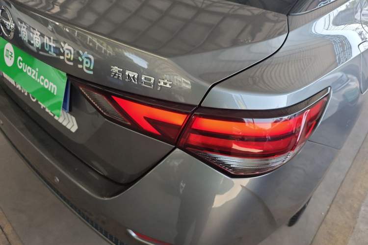 Used Nissan Sylphy 2022 1.6L XL CVT Enjoyment Edition Exterior 6