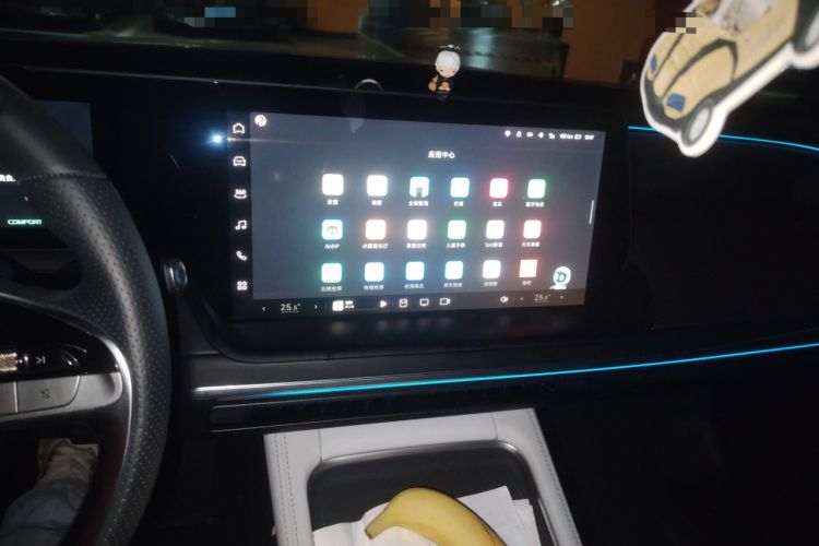 Used XPeng P7 2023 P7i 702 Pro Audio And AC Panel