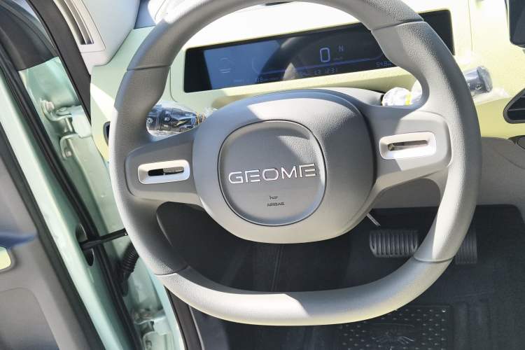 Used Geely Galaxy Panda 2024 Panda Mini 200km Endurance Bear