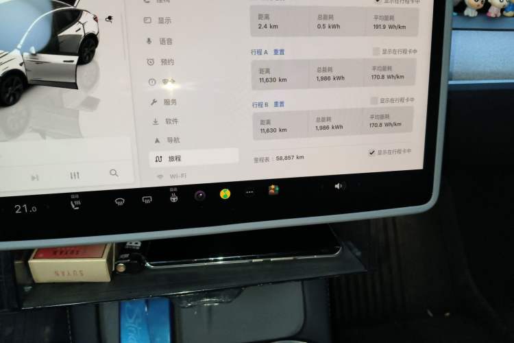 Used Tesla Model Y 2024 Long-Range All-Wheel-Drive Version
