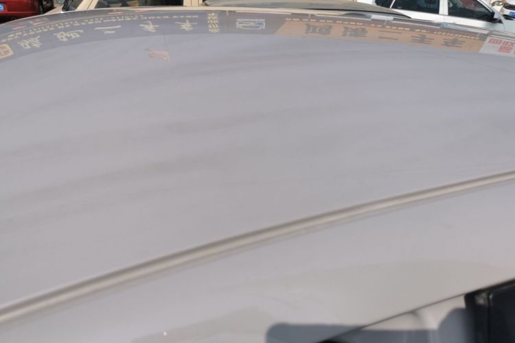 Used Geely Galaxy Geome 2026 Model 310km Youth Edition
