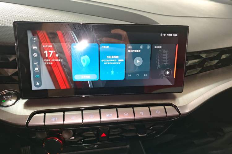 Used MG 5 2021 300TGI DCT Luxury Flagship Edition