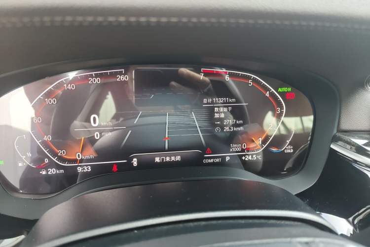 Used BMW 5 Series 2021 525Li Luxury Package Odometer Close Up