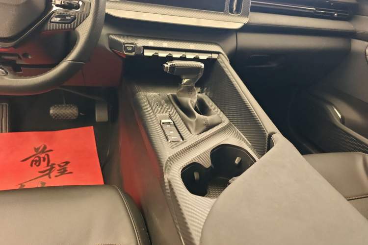 Used Baojun Valli 2021 1.5T Naqu Starry Sky CVT Flagship Model Gear Lever