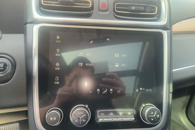 Used Lynk & Co 01 2017 2.0T Two-Wheel Drive Pro Edition