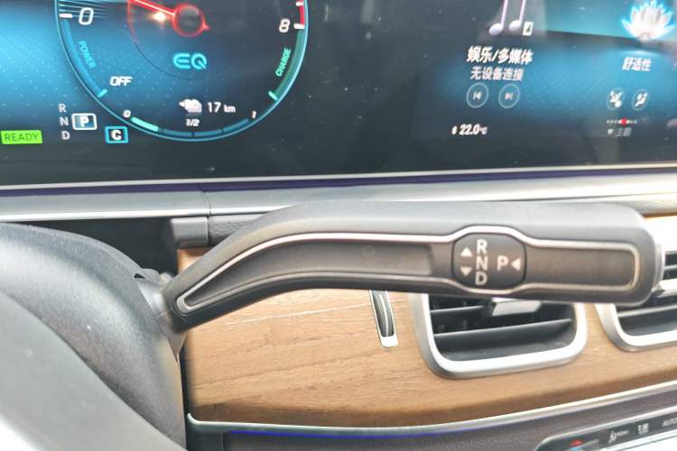 Used Mercedes-Benz GLE New Energy 2022 GLE 350 e 4MATIC Gear Lever