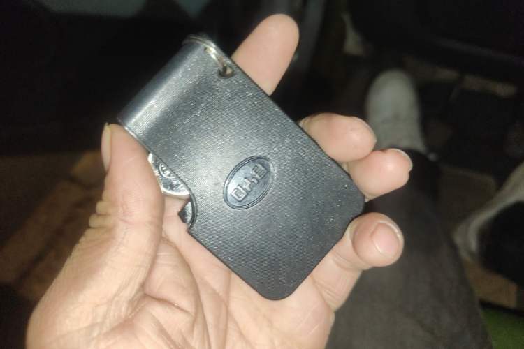 Used BYD F0 2012 1.0L XuanKu Trim