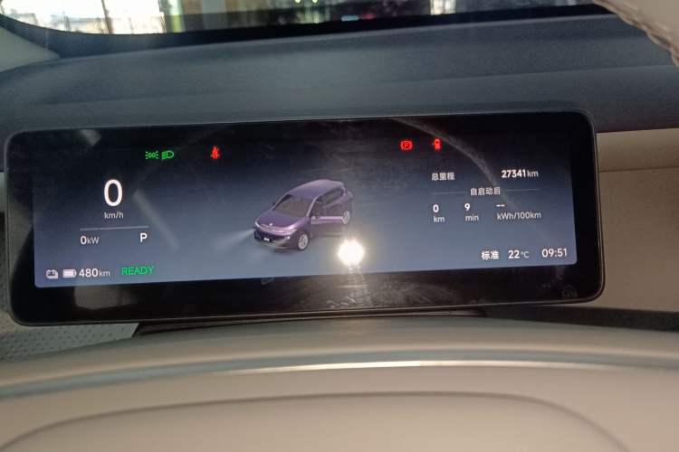 Used Leapmotor B10 2025 510 Comfort Edition