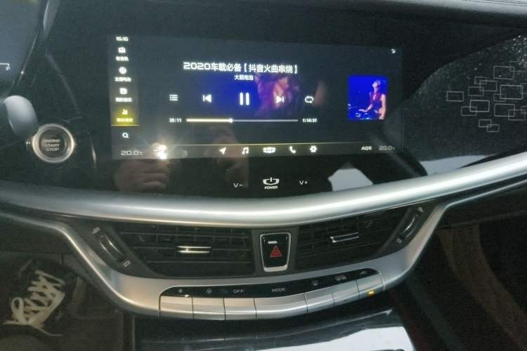 Used Geely Auto Emgrand GT 2020 1.5T MHEV Yaoxiang Edition
