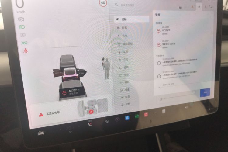 Used Tesla Model 3 2020 Standard Range Rear-Wheel Drive Upgraded Version