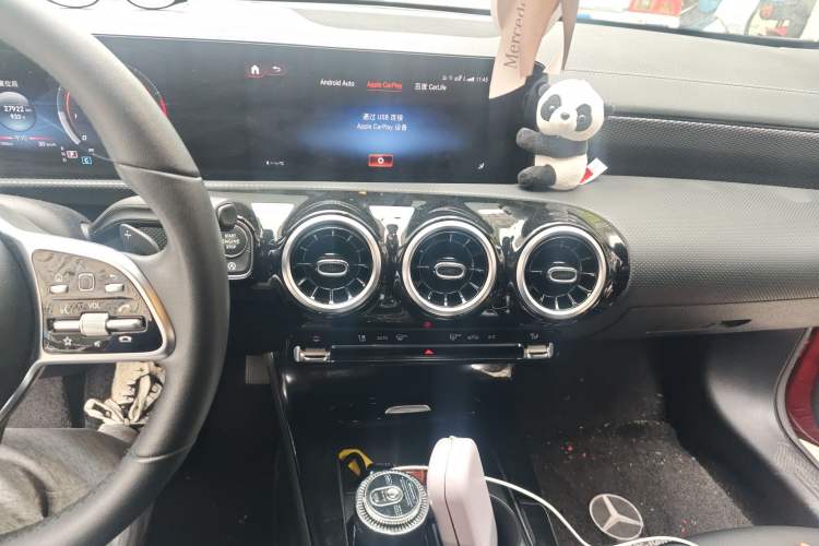 Used Mercedes-Benz A-Class 2021 A 200 L Sport Sedan Dynamic Model