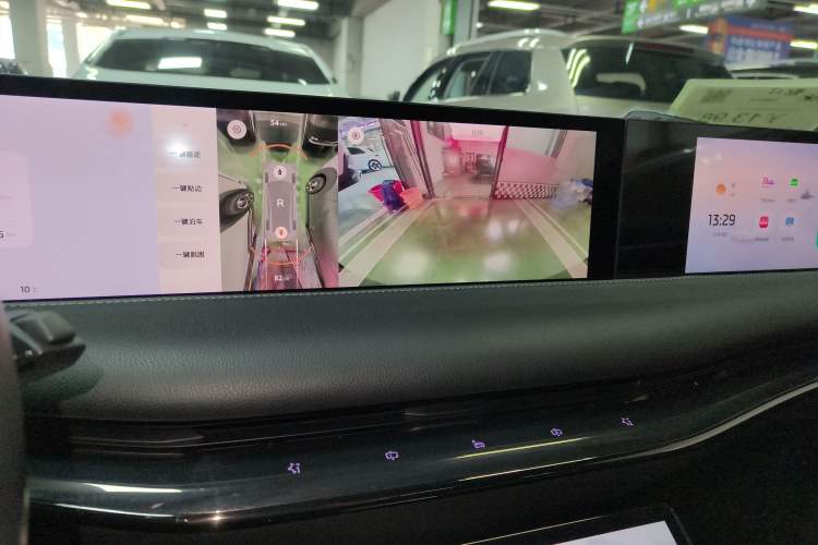 Used IM L7 2022 Dynamic Model