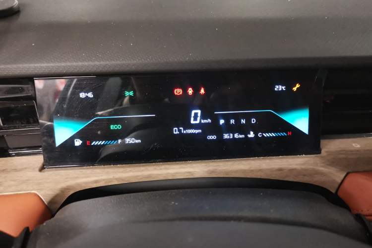 Used JETOUR Dashing 2025 1.5T DCT Luxury Edition Instrument Cluster