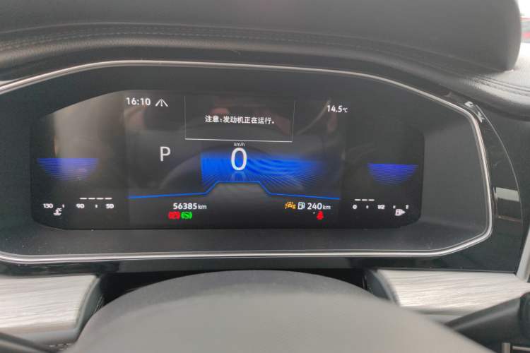 Used Volkswagen Sagitar 2023 300TSI DSG Excellence Edition Instrument Cluster