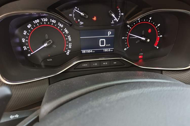 Used Citroen C6 2020 400THP Luxury Version