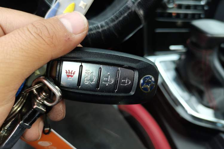 Used Venucia D60 2018 1.6L CVT Smart Connect Elite Edition Vehicle Key